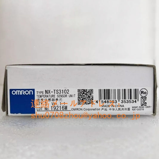 OMRON NX-TS3102 Temperature Sensor Unit [1198908879]