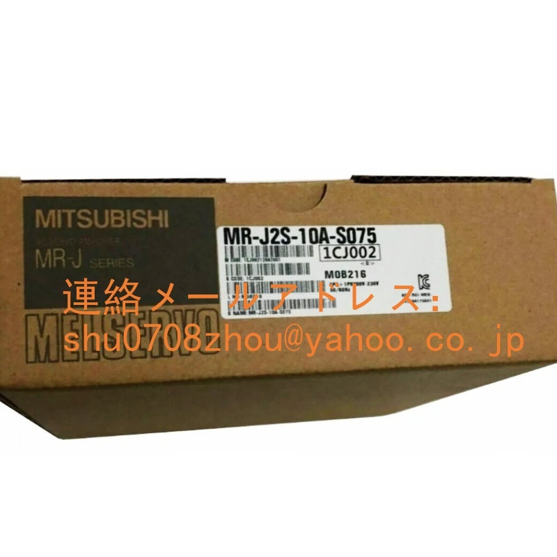 MITSUBISHI MR-J2S-10A-S075 Servo Amplifier [s1198919474]
