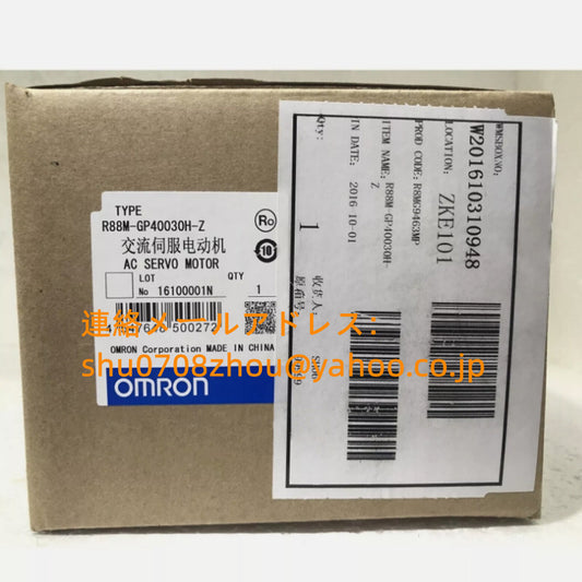 OMRON R88M-GP40030H-Z AC Servo Motor [x1198921150]