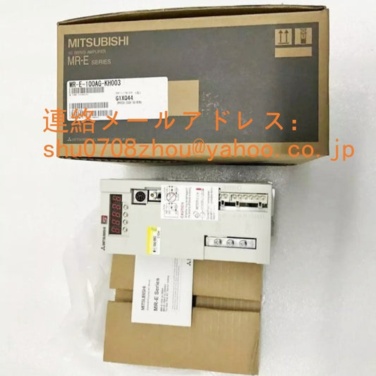 MITSUBISHI MR-E-100AG-KH003 Servo Amplifier [v1198944473]