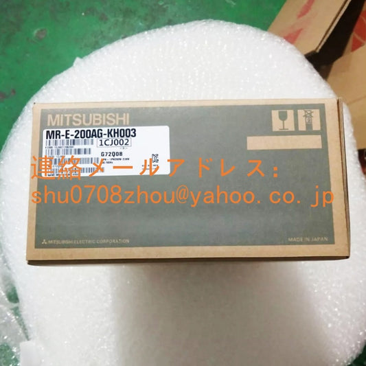 MITSUBISHI MR-E-200AG-KH003 Servo Amplifier [k1198917007]