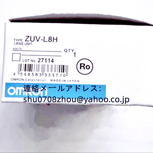 OMRON ZUV-L8H UV-LED Irradiator Spot Lens [n1198915915]
