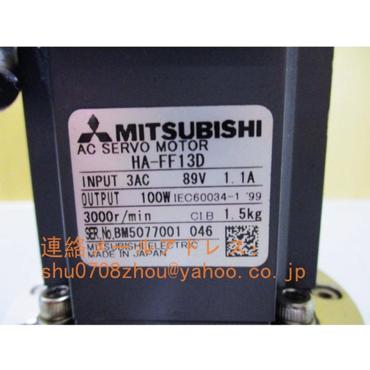 MITSUBISHI HA-FF13D Servo Motor [m1198907097]