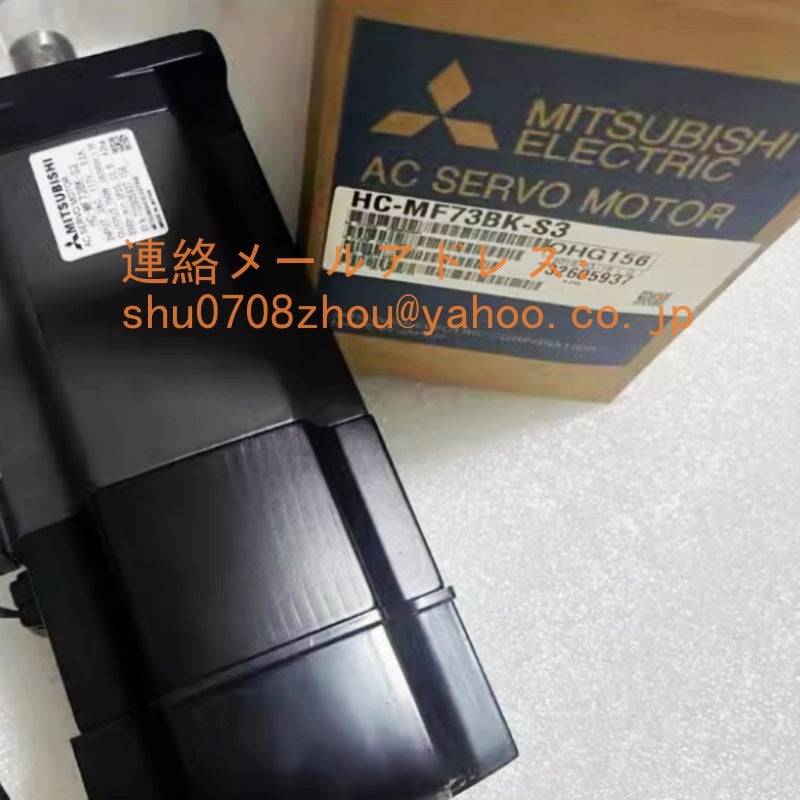 MITSUBISHI HC-MF73BK-S3 Servo Motor [x1198919410]
