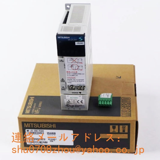 MITSUBISHI MR-J2S-20A1-PE042 Servo Amplifier [v1198944718]