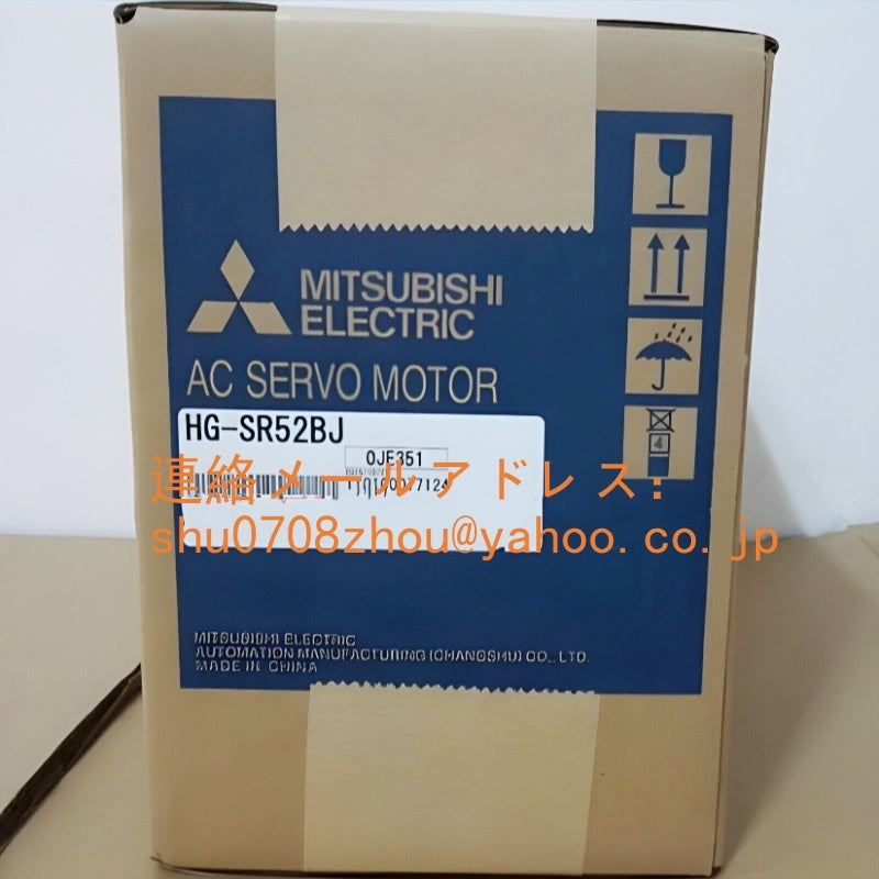 MITSUBISHI HG-SR52BJ Servo Motor [c1198910828]
