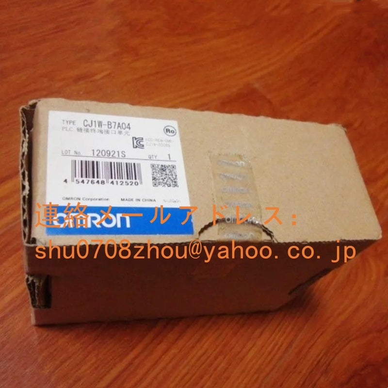 OMRON CJ1W-B7A04 Interface Unit [x1198911936]