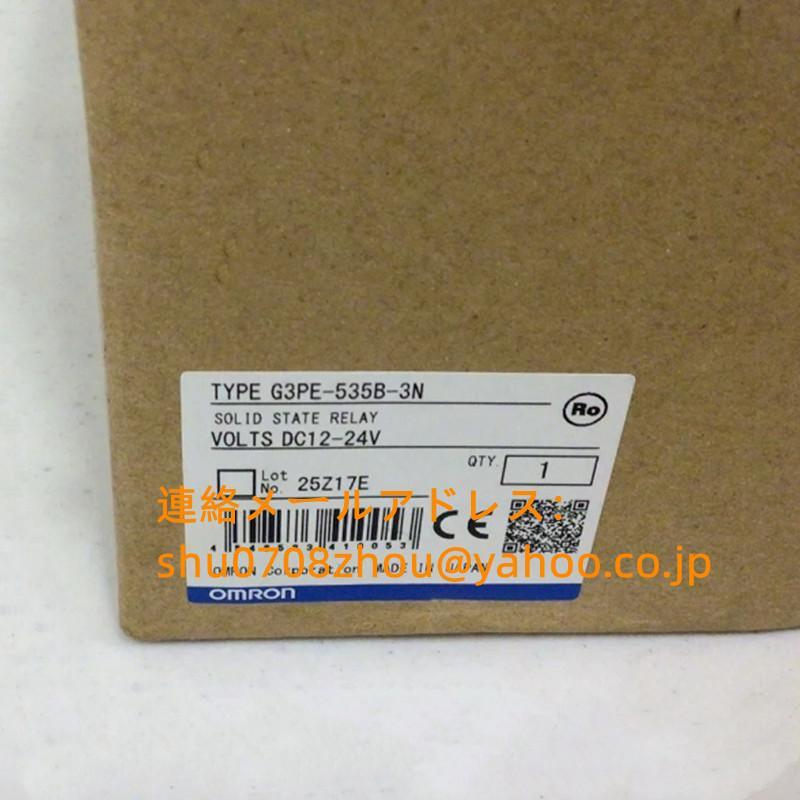 OMRON G3PE-535B-3N Solid State Relay [l1198918814]