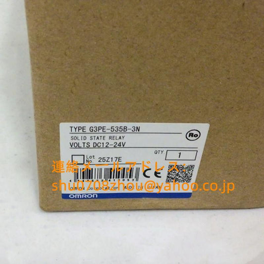 OMRON G3PE-535B-3N Solid State Relay [l1198918814]