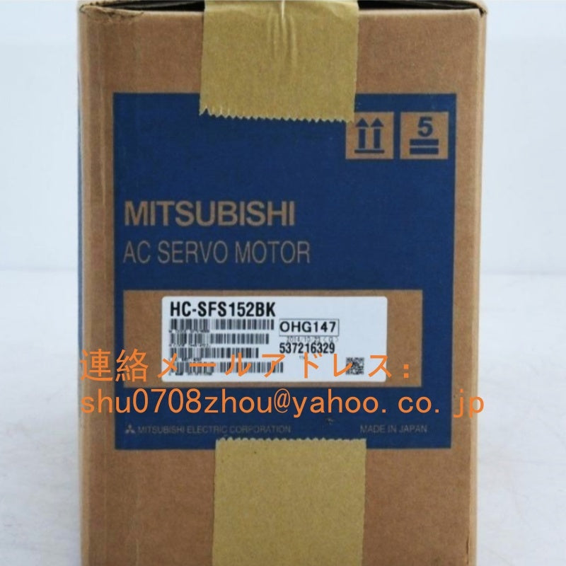 MITSUBISHI HC-SFS152BK Servo Motor [o1198924646]