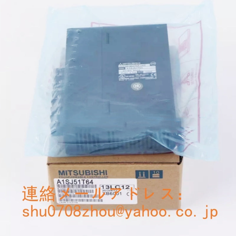 MITSUBISHI A1SJ51T64 Remote I/O System Master Unit [1199578697]