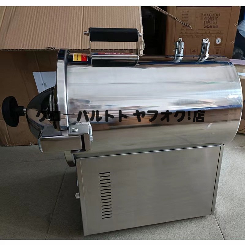Manager's Choice S1022 Autoclave High Temperature Steam Sterilizer 24L [g1204185697]
