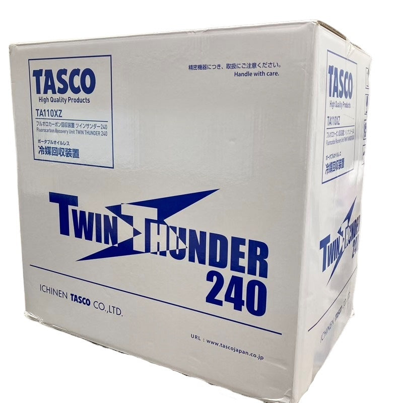 Ichinen TA110XZ Fluorocarbon Recovery Equipment [w1204284574]