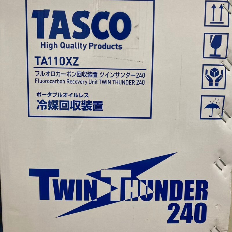 Ichinen TA110XZ Fluorocarbon Recovery Equipment [w1204284574]