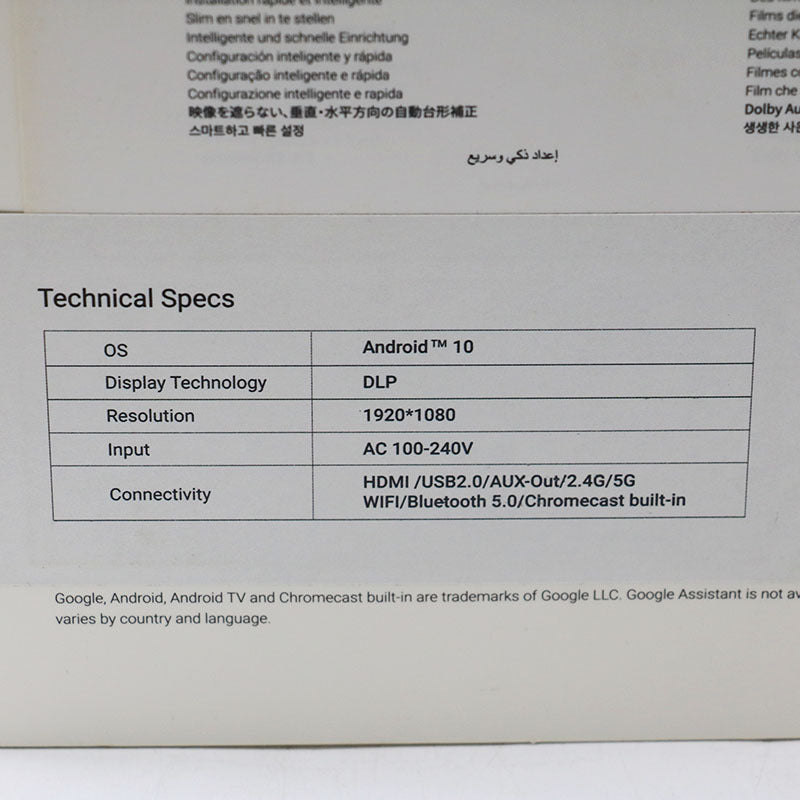 Nebula D2341 Laser Projector [c1205038018]