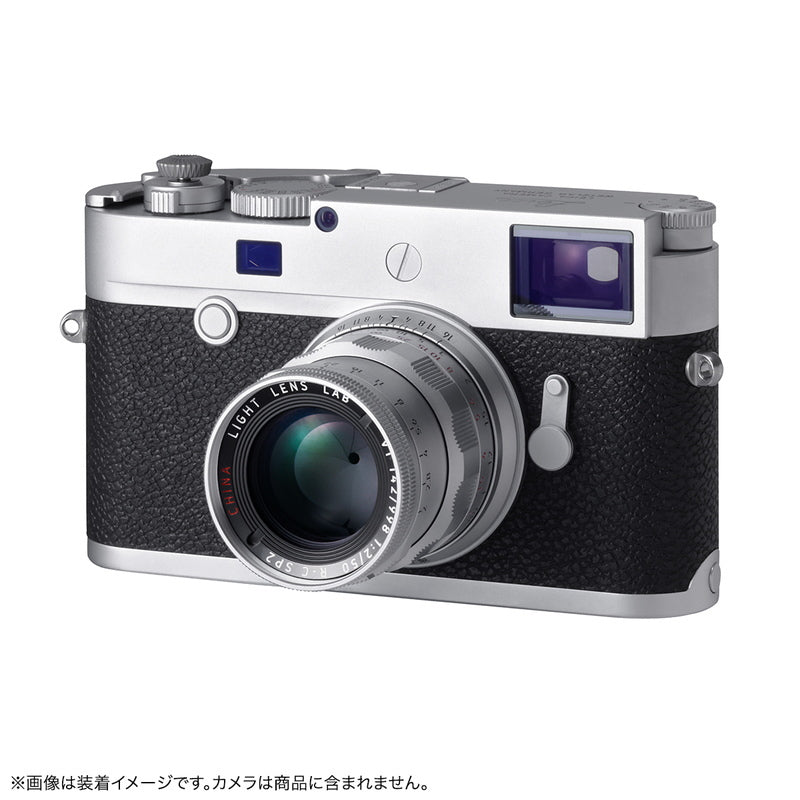 LIGHT LENS LAB M 50mm f/2 Rigid-SPII Leica M mount [1205460857]