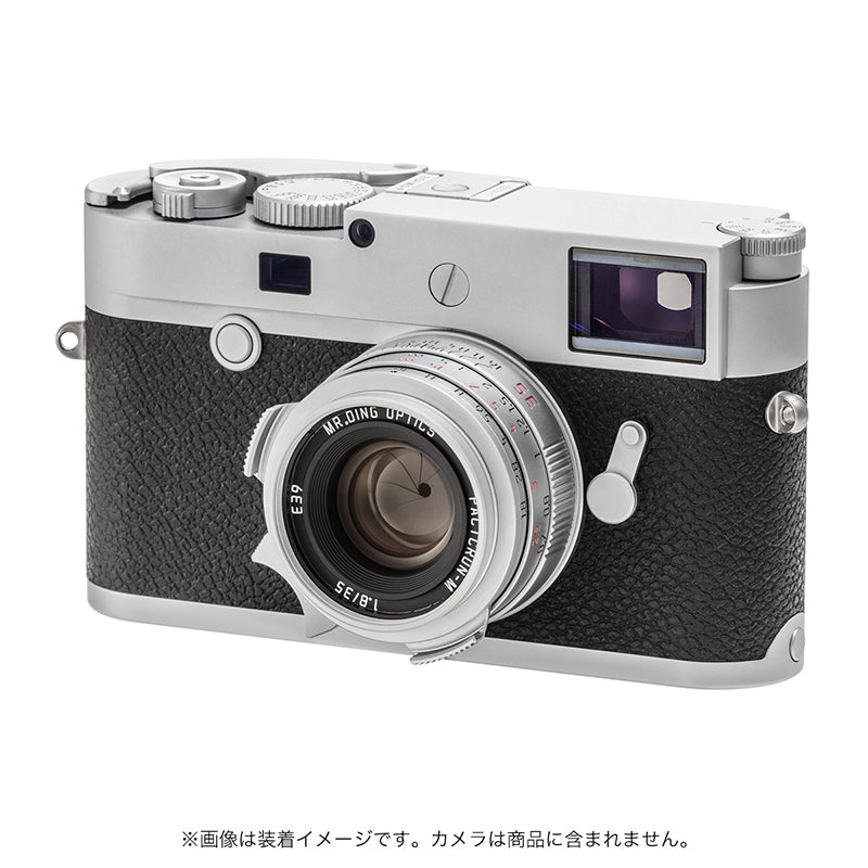 MR.DING Paccron 35mm F1.8 Replacement Lens Leica M Mount [r1205457690]