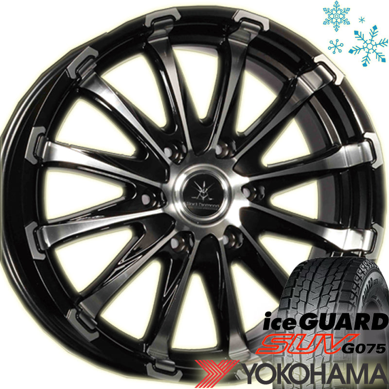 Vehicle inspection compatible studless 200 series Hiace Regius Ace BD12 Yokohama Ice Guard SUV G075 215/65R16 16 inch 1 car [x1205489870]