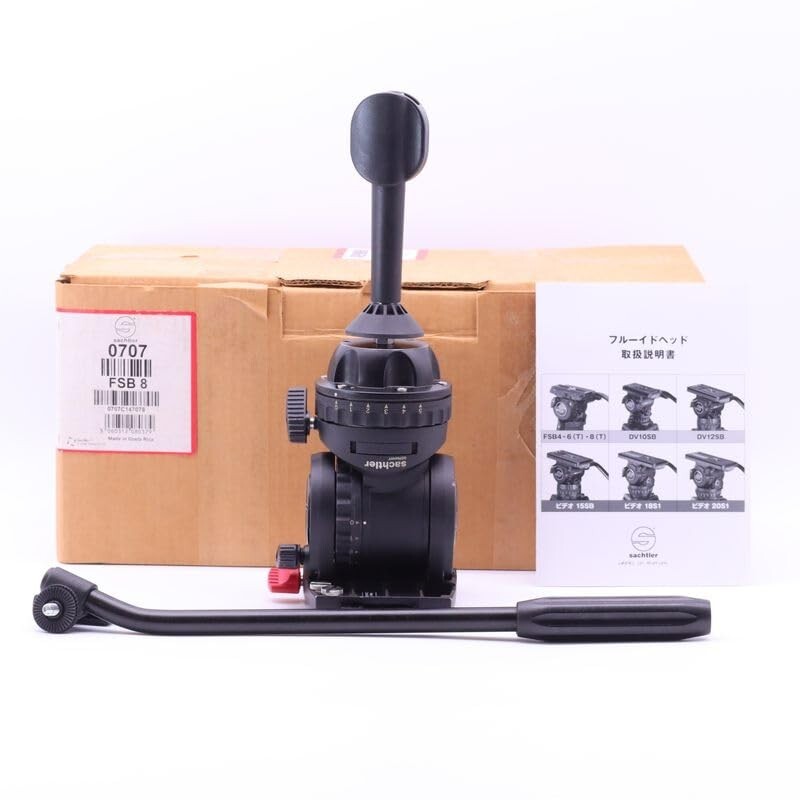 Sachtler FSB 8 Fluid Head [e1207825845]