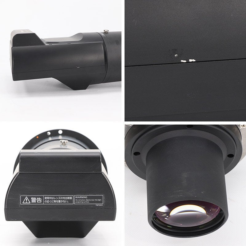 Panasonic ET-D75LE95 Fixed Focus Lens [d1208168037]