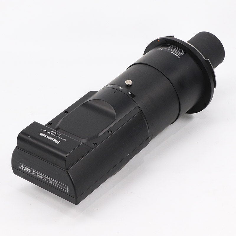 Panasonic ET-D75LE95 Fixed Focus Lens [d1208168037]