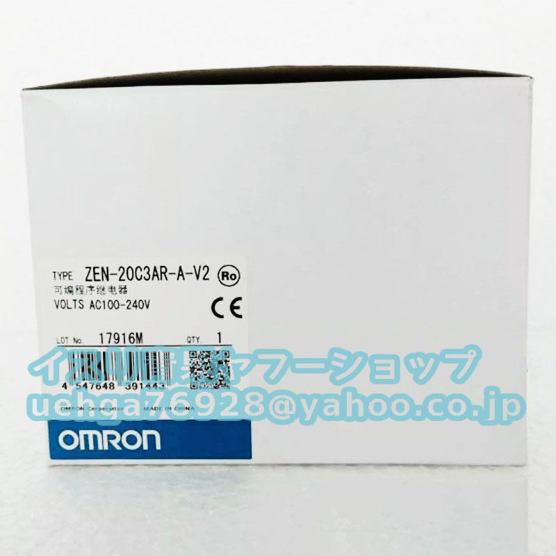 OMRON ZEN-20C3AR-A-V2 Programmable Relay AC100-240V [d1208290986]