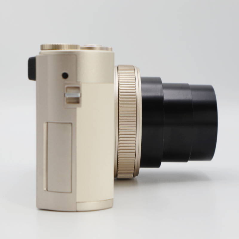 Leica C-LUX 1546 Compact Digital Camera Light Gold 20MP [b1209142281]