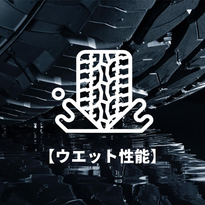 DUNLOP SUV Summer Tire GRANDTREK AT5 225/60R18 4 Pieces H Raised Black Letter 225 60 18 Summer Tire [h1209592763]