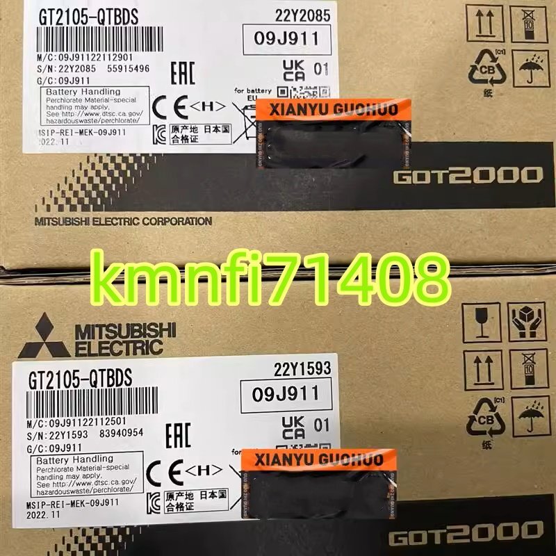 Mitsubishi Electric GT2105-QTBDS Touch Panel Display [e1211611456]