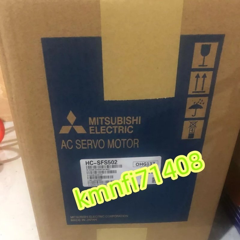 Mitsubishi Electric HC-SFS502 Servo Motor [g1211727850]