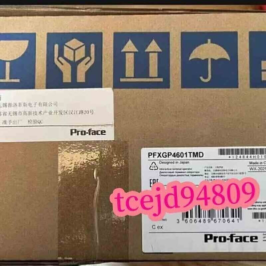 Pro-face PFXGP4601TMD Programmable Display [h1211984939]