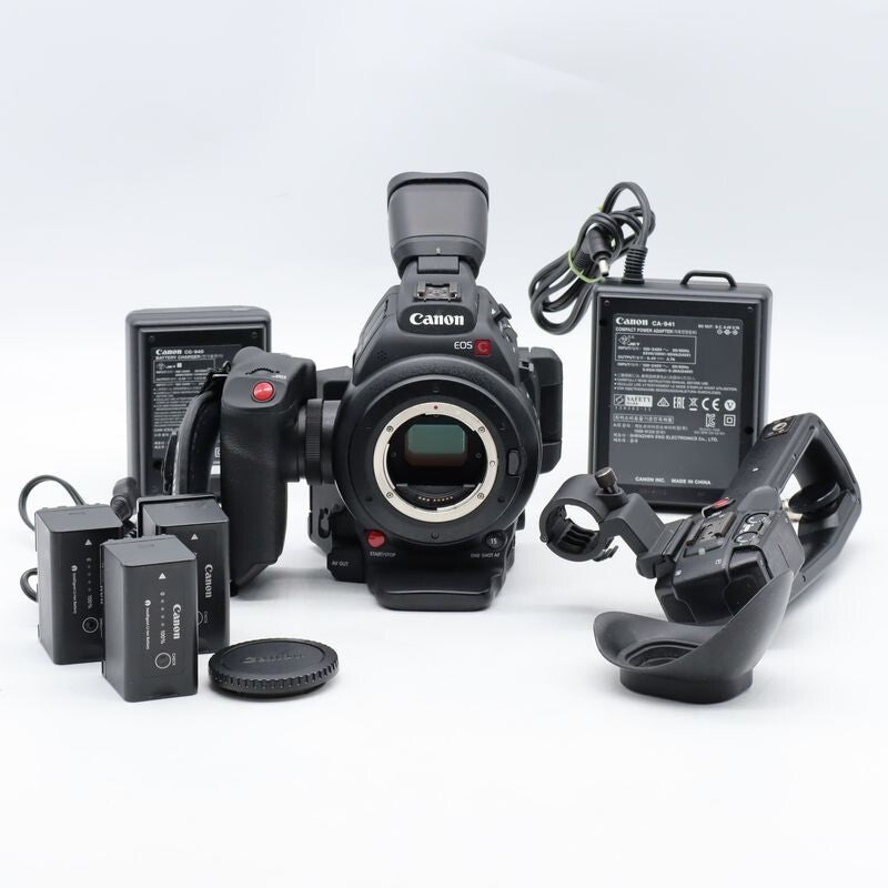 Canon EOS C100 Mark II Digital Cinema Camera [v1212159777]