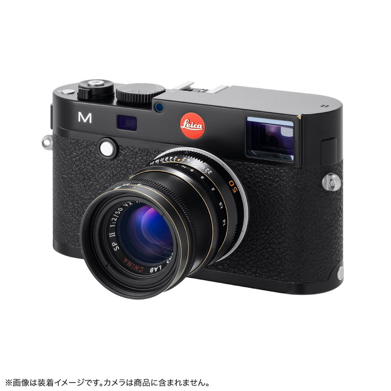 LIGHT LENS LAB M 50mm f/2 SPII M Mount Lens Vintage Black Single Focus Leica M [h1212972925]