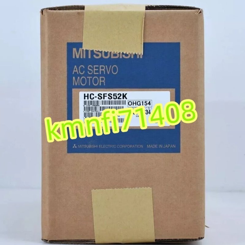 Mitsubishi Electric HC-SFS52K Servo Motor [p1213421739]