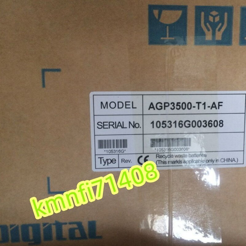 Pro-face AGP3500-T1-AF Programmable Display [s1213540172]