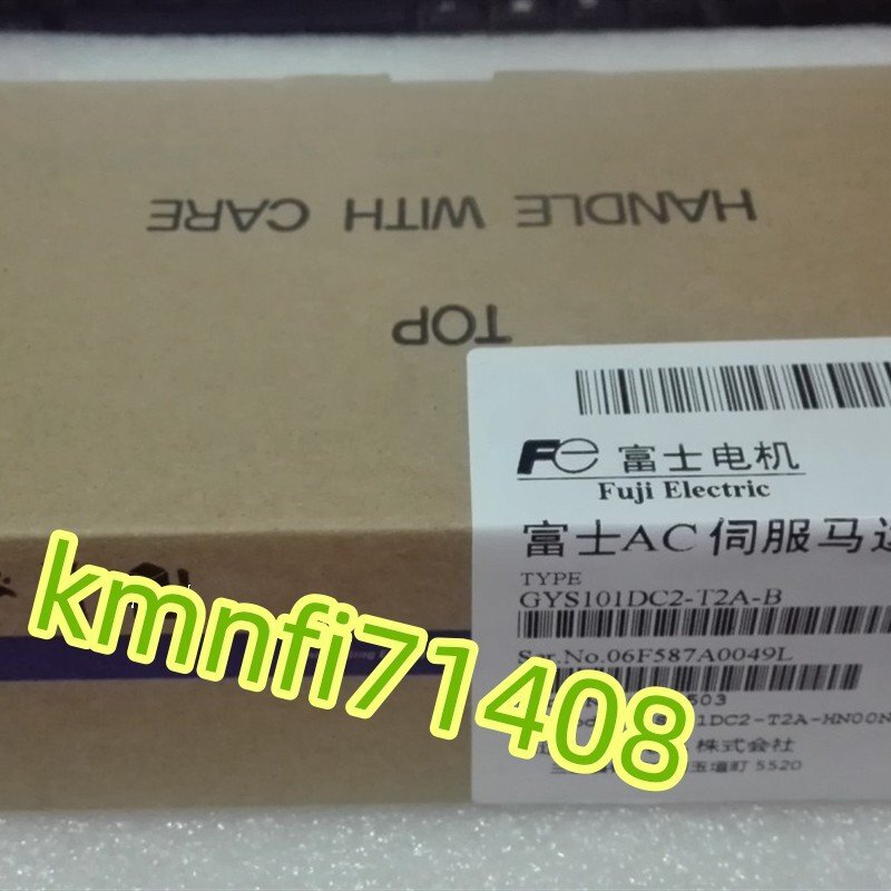 FUJI GYS101DC2-T2A-B Servo Motor [1213538018]