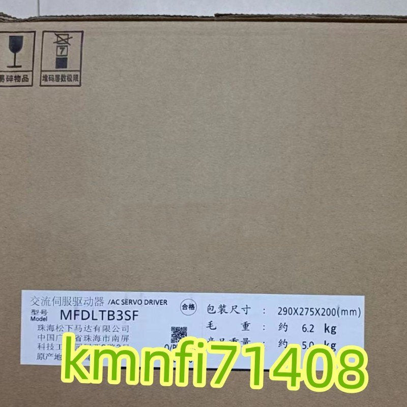 Panasonic MFDLTB3SF Servo Driver [u1214224533]