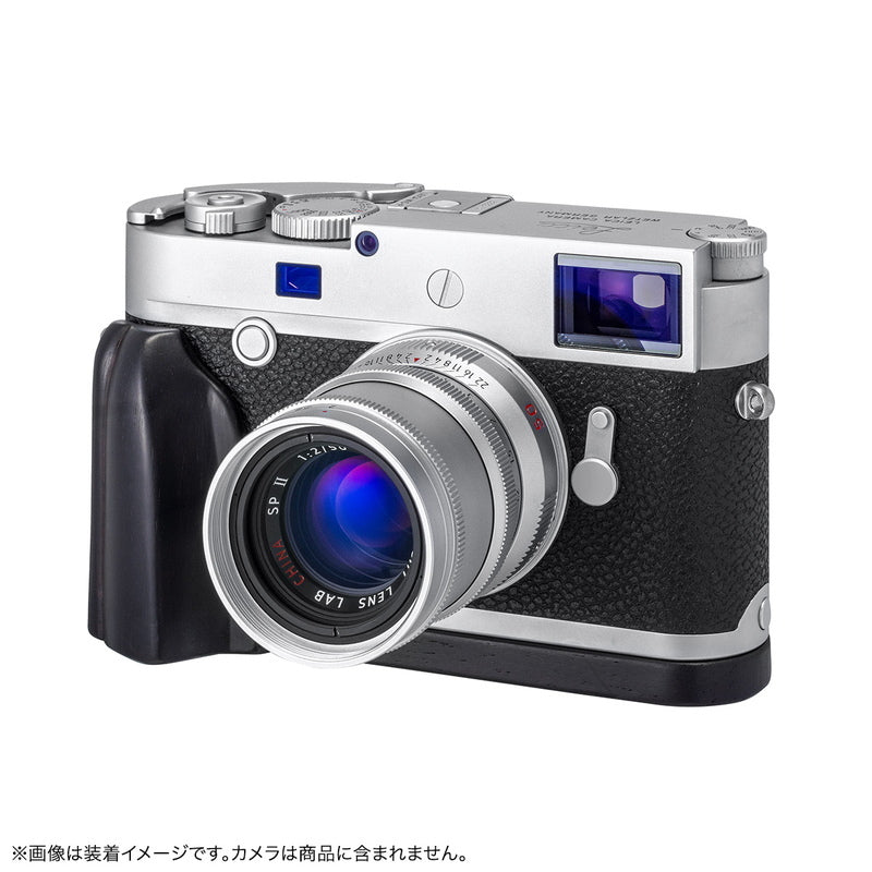 LIGHT LENS LAB M 50mm f/2 SPII M Mount Lens Leica M Silver Single Focus [m1214841132]