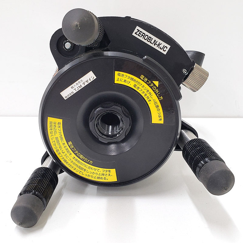 Tajima ZEROBLN-KJC Laser Marker Receiver/Tripod ELV-150 Blue Green Laser [q1215377377]