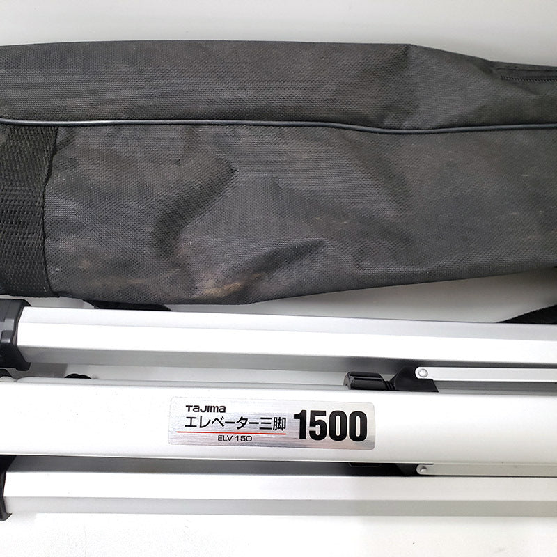 Tajima ZEROBLN-KJC Laser Marker Receiver/Tripod ELV-150 Blue Green Laser [q1215377377]