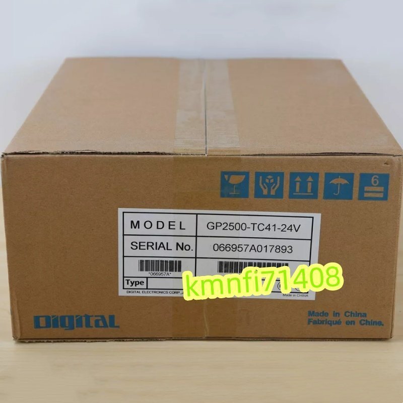 Pro-face GP2500-TC41-24V Programmable Display [m1216610041]