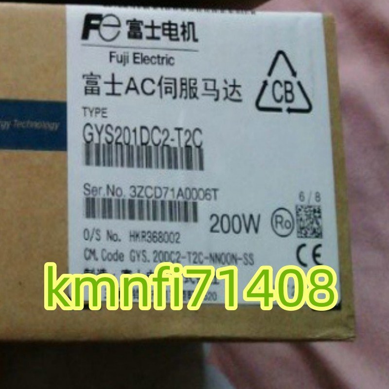 FUJI GYS201DC2-T2C Servo Motor [k1218644797]