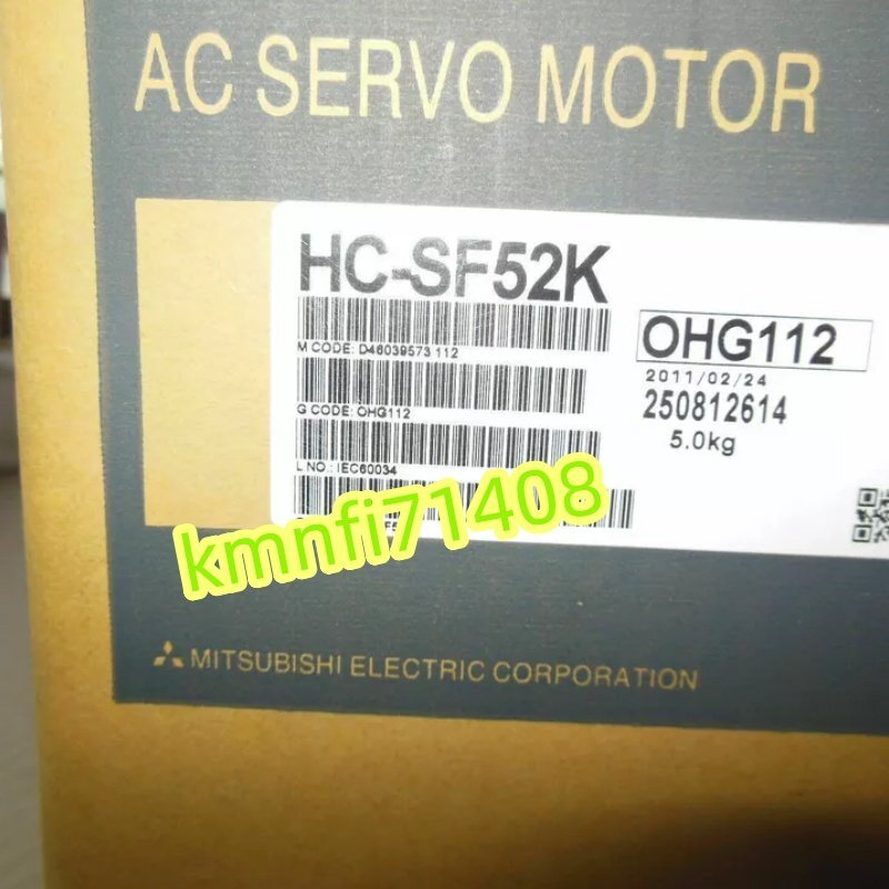 Mitsubishi Electric HC-SF52K Servo Motor [w1218659300]