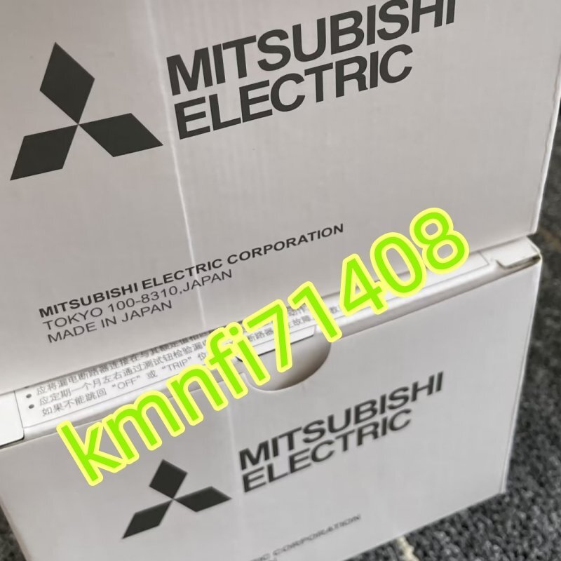 Mitsubishi Electric NV400-CW Earth Leakage Breaker No-Fuse Breaker 3p 400A [k1218655922]