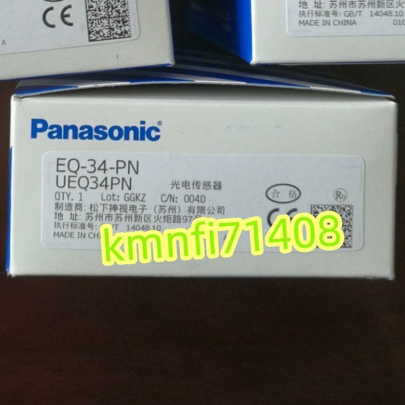 Panasonic EQ-34-PN 10 Units [t1218653948]