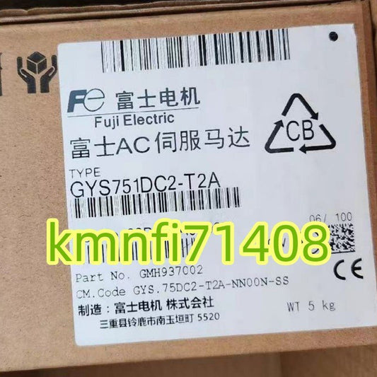 FUJI GYS751DC2-T2A Servo Motor [l1218661469]