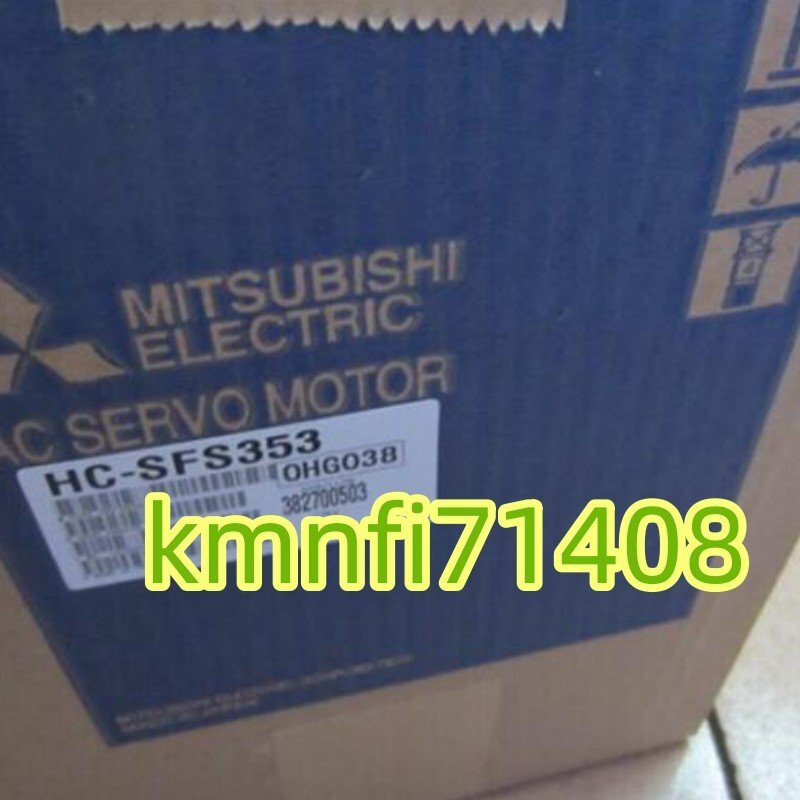 Mitsubishi Electric HC-SFS353 Servo Motor [d1218663053]