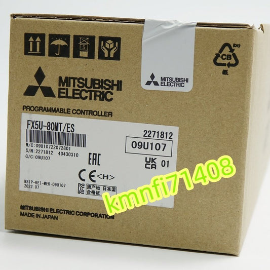 Mitsubishi Electric FX5U-80MT/ES Sequencer [e1218657730]