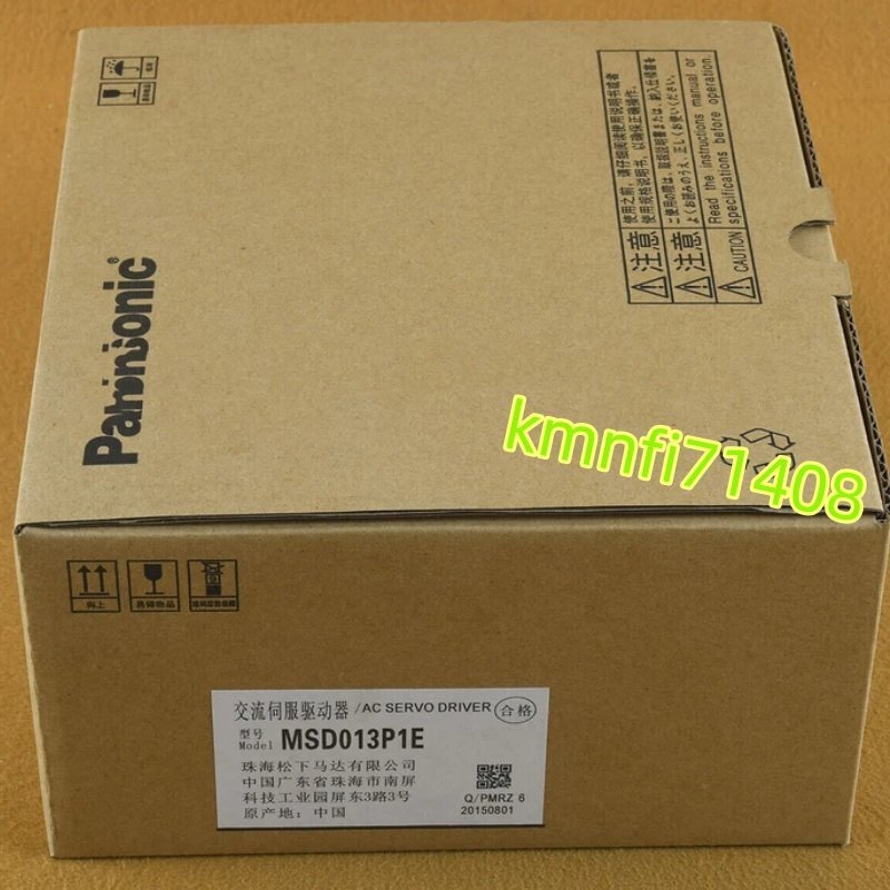 Panasonic Bodriver MSD013P1E [d1218662359]