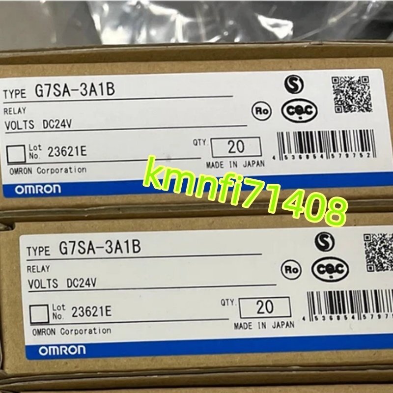 Omron G7SA-3A1B 24VDC Safety Relay 100 Piece Set [s1218657279]